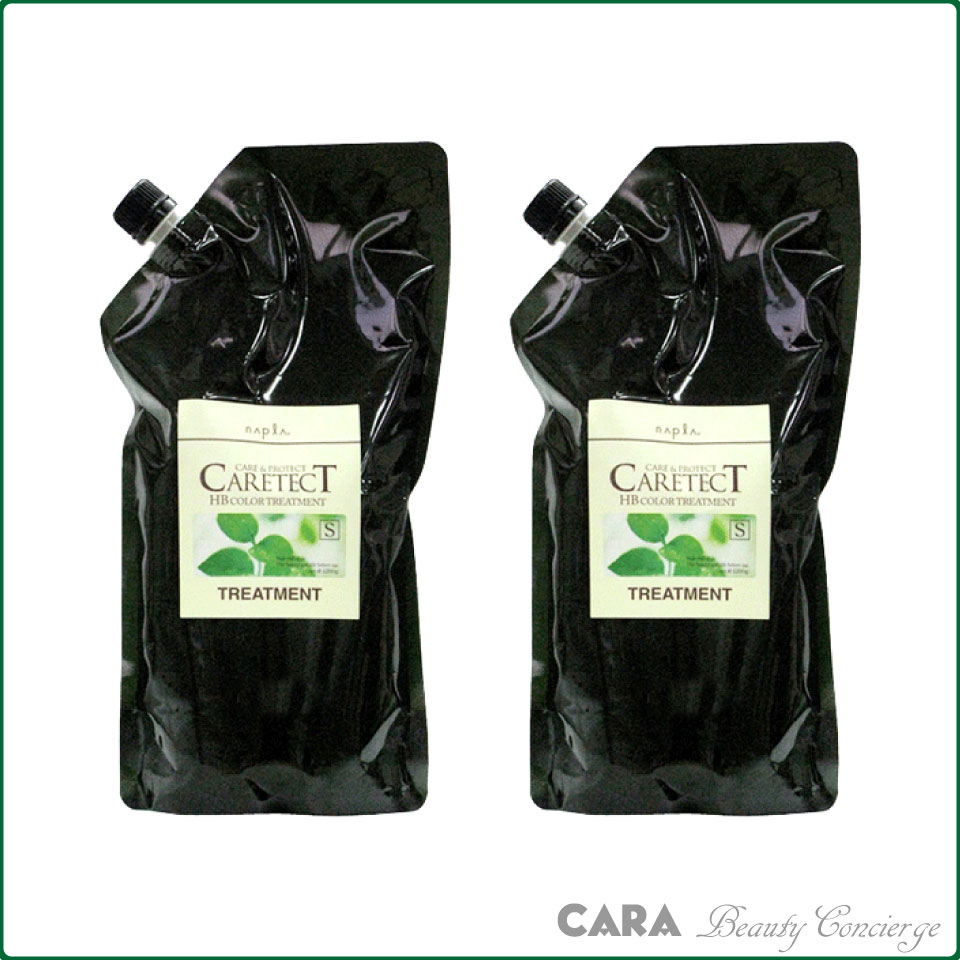 【2個セット】カラートリートメント　S　1200ｇ　詰め替え×2個