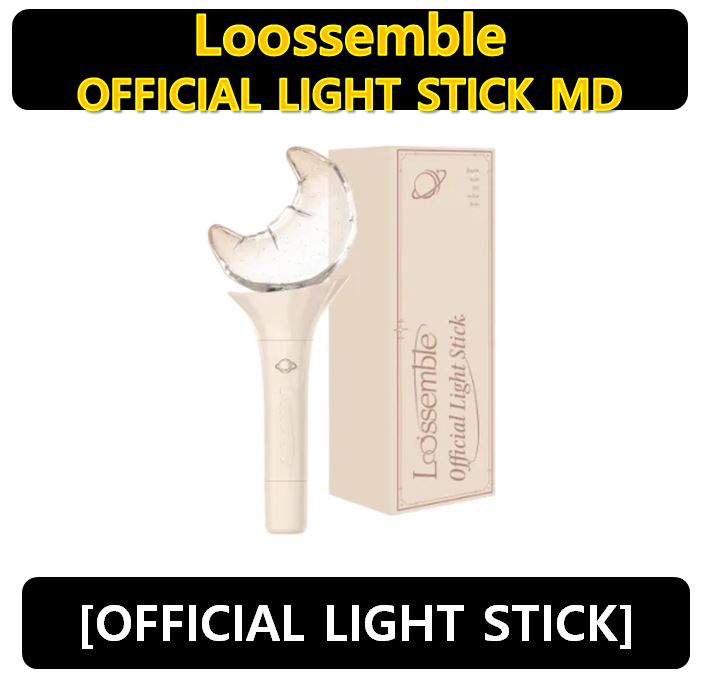 【Loossemble】 - OFFICIAL LIGHT STICK [公式 ペンライト]