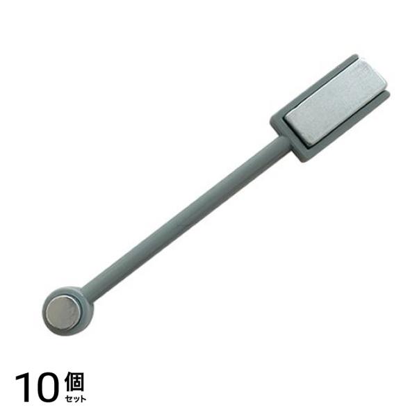 SHAREYDVA(シャレドワ) マグネットスティック グレー 1本入 10個セット