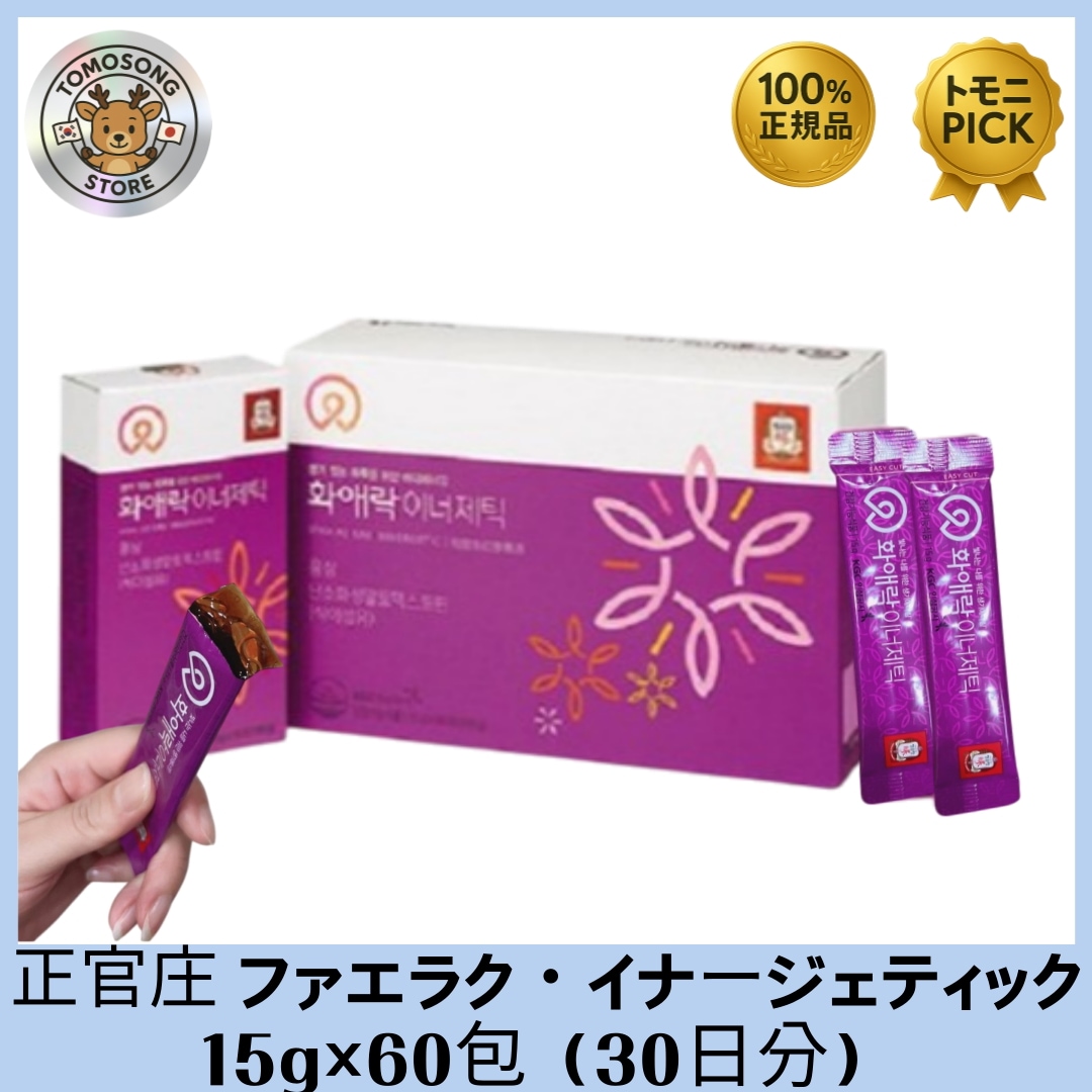 ファエラク・イナージェティック 15g×60包（30日分）_ 韓方の力で女性の内側から元気をサポート