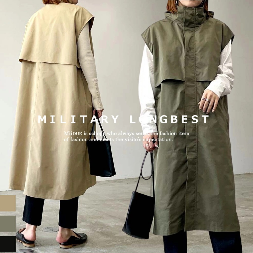 ミリタリー ベスト ハイネック ミリタリージャケット アウター ジャケット コート ロング レディースマウンテンパーカー ミリタリージャケット 春 秋 冬 ゆったり きれいめ 大人カジュアル スタンド