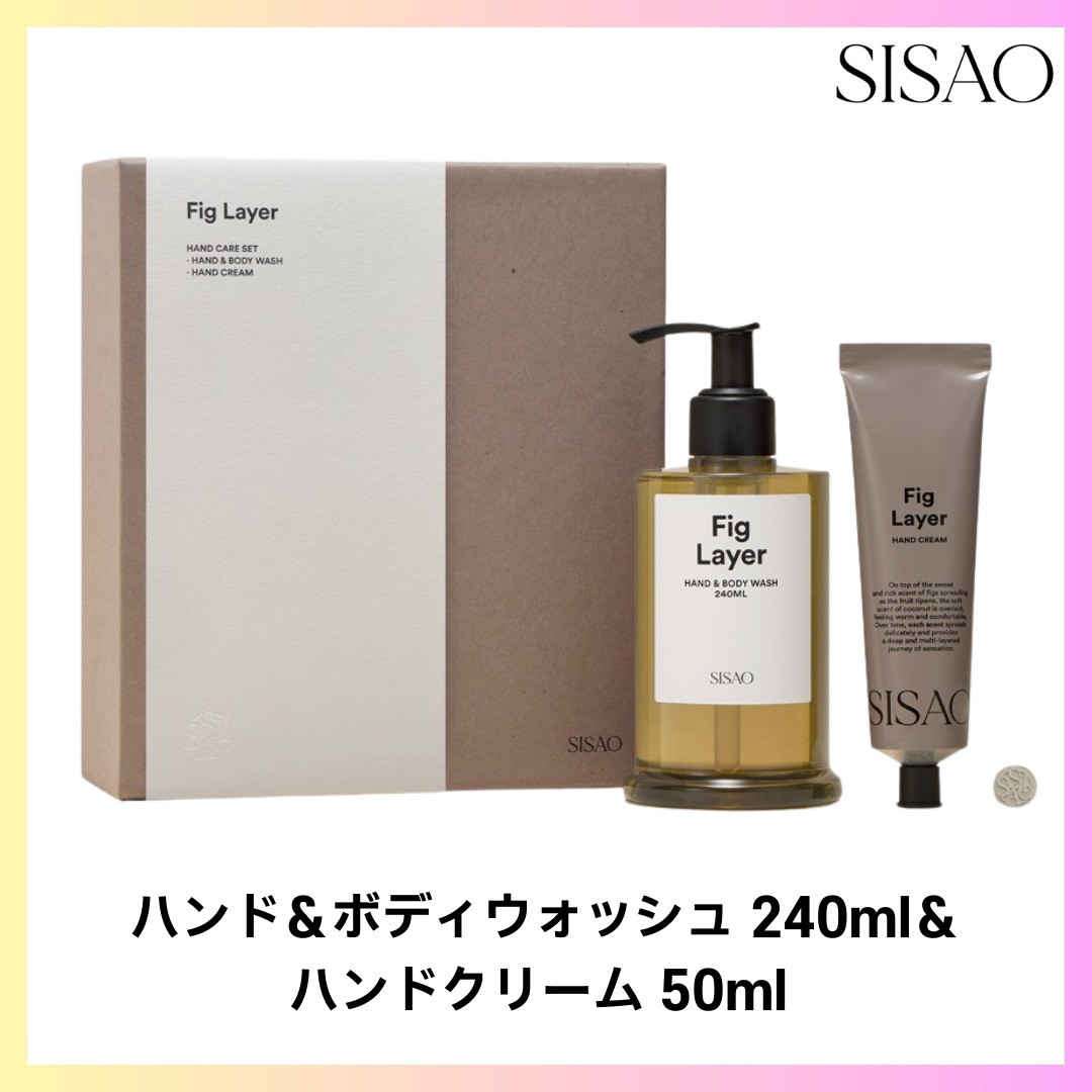 [SISAO] HAND&BODY WASH 240ml + HAND CREAM 50ml + FREE OMAKE ハンドクリーム 保湿しっとり クリーム ハンドソープハンドウォッシュ
