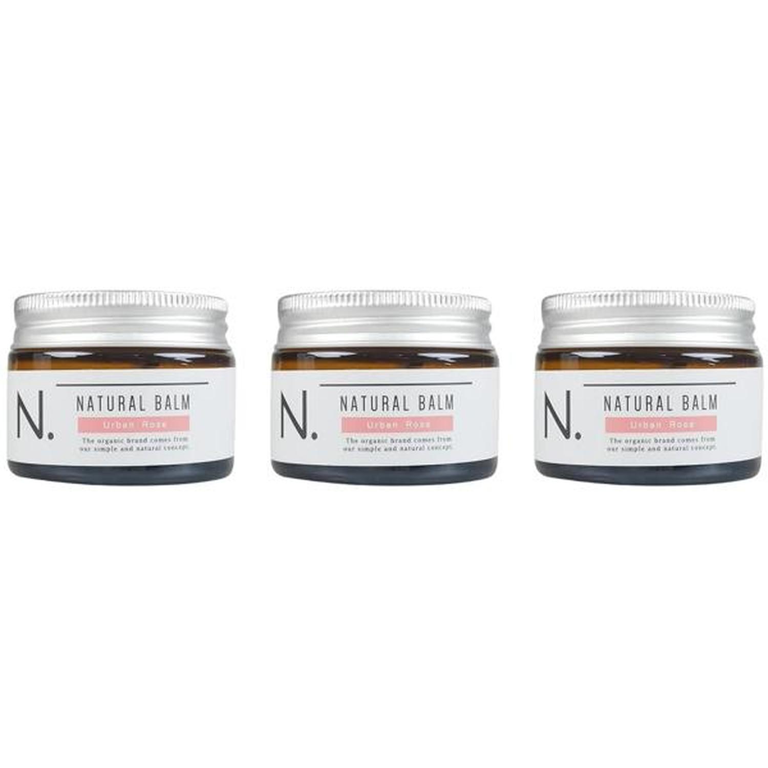 3個セット ナプラ N. エヌドット ナチュラルバーム UR 45g