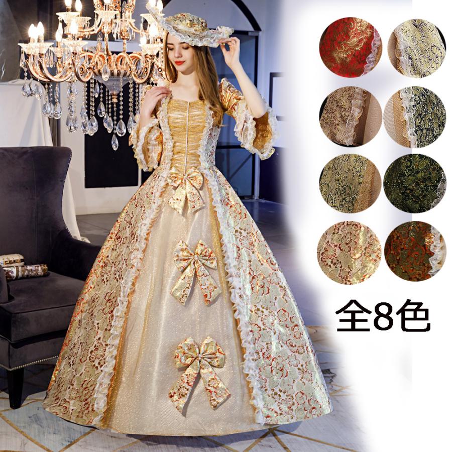 新品/第1弾キャンペーンステージ衣装 中世貴族風お姫様ドレス ヨーロッパ宮廷服 ロングドレス 新劇 仮装パーティー 学園祭 文化祭 舞踏会 イベント 演劇 オペラ声楽