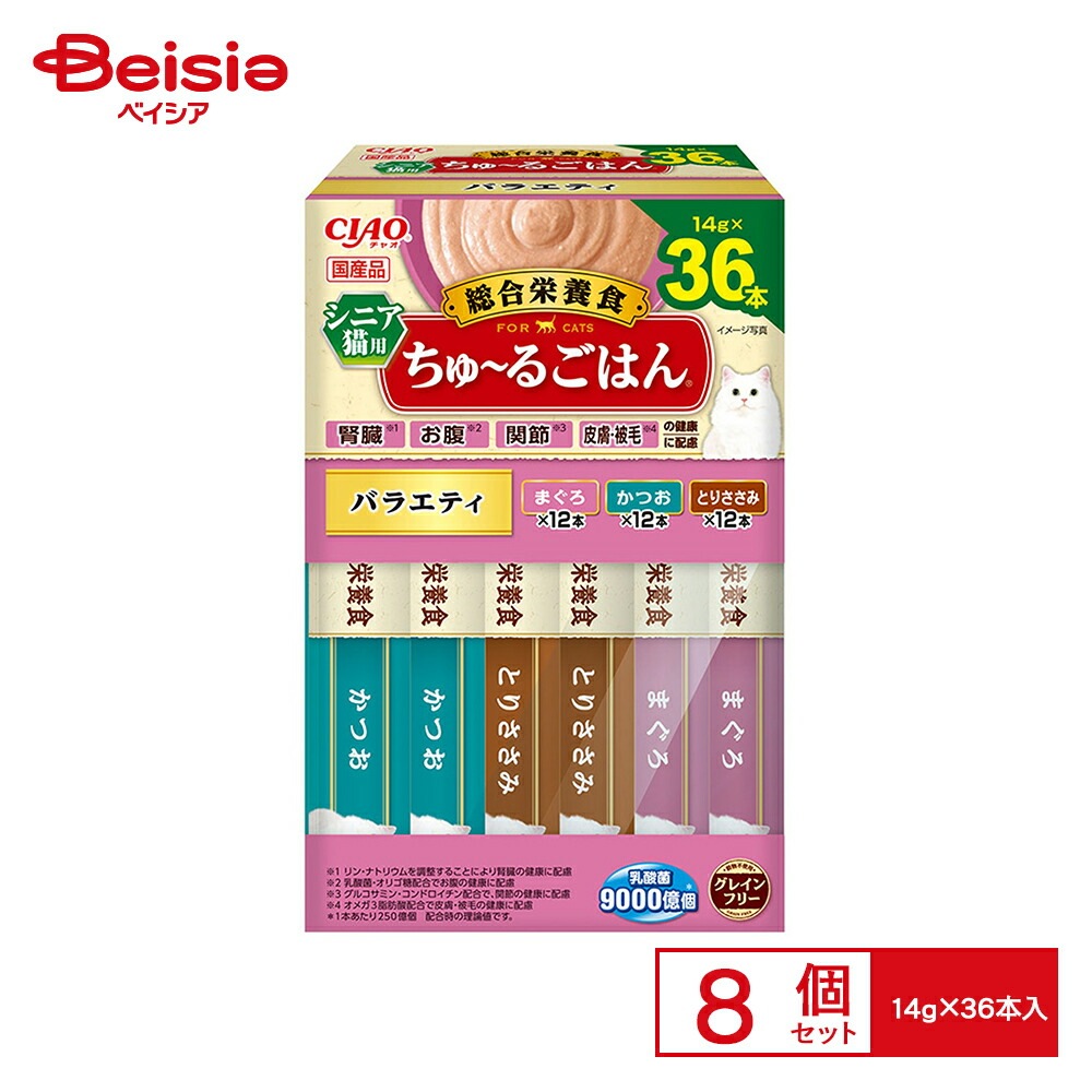 いなば CIAO ちゅ～るごはん シニア猫バラエティ 14g×36本入り x8