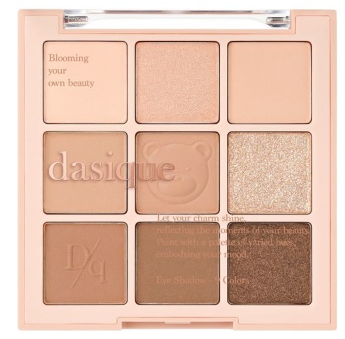 シャドーパレット28ブラウンベア1個