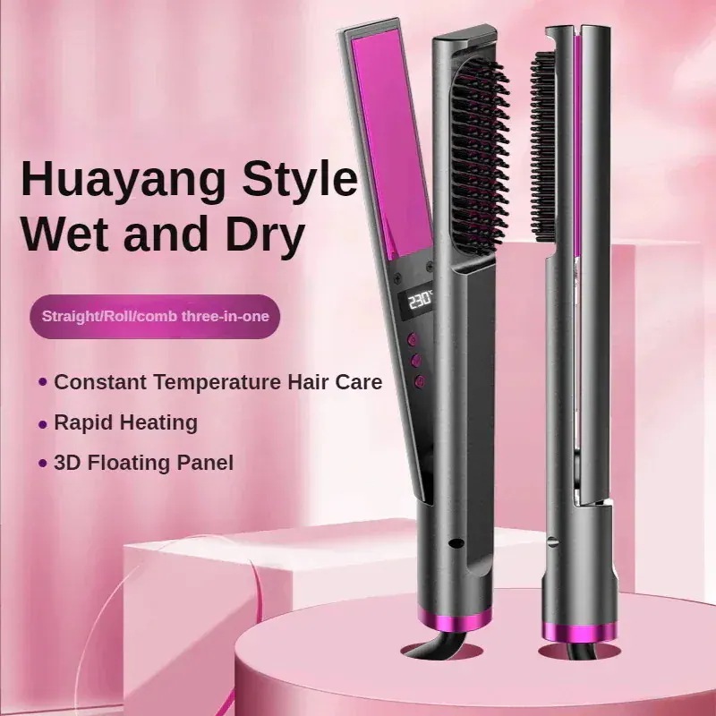 カーラー 3in 1プロフェッショナル電気ストレートアイロン 新品ヘアアイロン 多機能 セラミック トルマリン 両用 ミニヘアアイロン