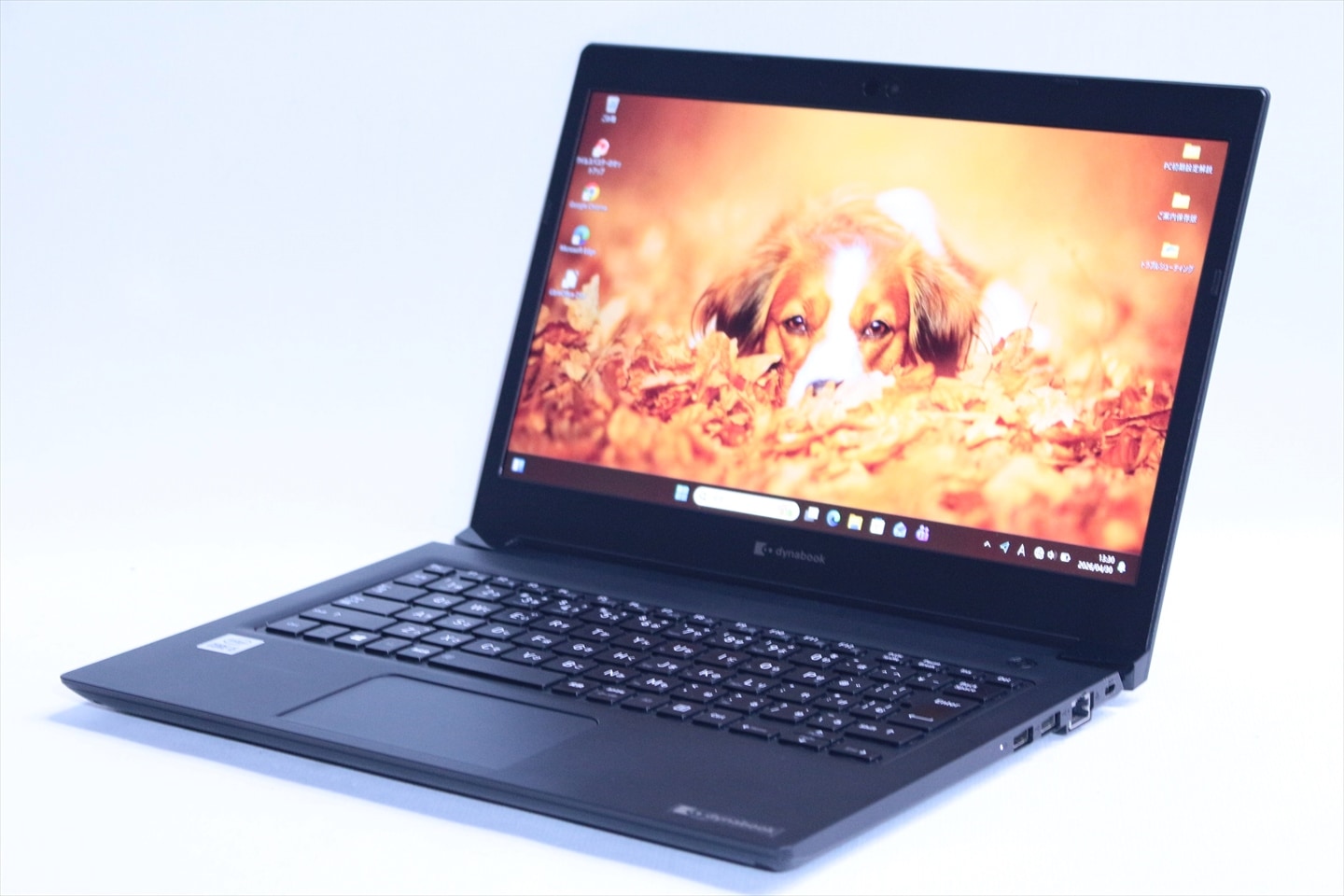 即配 良好品 2020年モデル 10世代Corei5 dynabook S73/FS i5-10210U 8G 256G 13.3FHD Wi-Fi6 リカバリ AAA評価