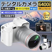 【超美品】デジカメ　OCEANS　DSC1230P（約1200万画素） 楽天市場】＼スーパー SALE 半額！／ビデオカメラ デジカメ 2.7K