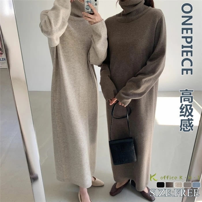 レディースワンピース秋冬 ニットワンピースレディース ロング丈ワンピース 秋ワンピース 長袖ワンピース おしゃれワンピース きれいめワンピース 冬ワンピース ゆるワンピース 大きいサイズワンピース 韓
