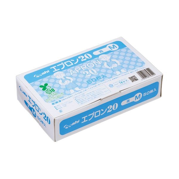 （まとめ） 旭創業エプロン20（バイオマス） ブルー M 1箱（50枚） [x5セット]