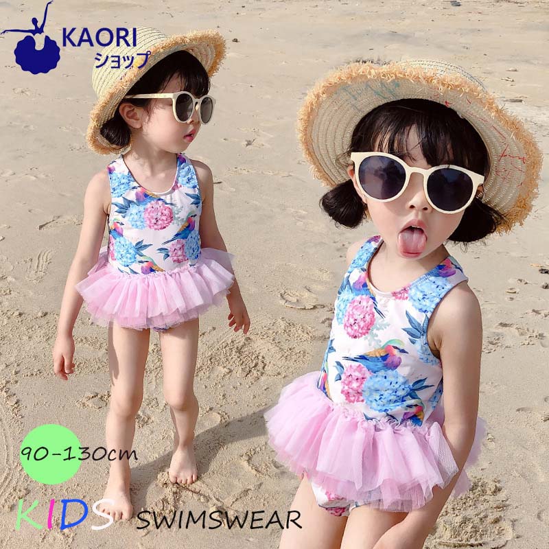 新品更新 新商品登場ベビー 水着 女の子 ワンピース キッズ 水着 女の子 ビキニ 子ども 水着 ジュニア 水着 女の子 スクール水着 キッズ水着 ガールズ 女児 幼稚園 花柄　水着 キッズみずぎ k