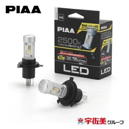 PIAA ヘッドライト/フォグライト用 LED コントローラーレスタイプ 2個入 2500K H4 LEH190