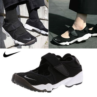 01-02 リーズ・ユナイテッドFC Nike トレーニング スウェットトップ