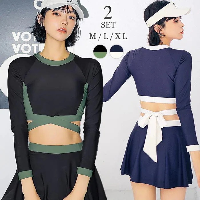 送料無料水着 レディース ラッシュガード 上下セット 体型カバー 長袖 スカート ショートパンツ フィットネス おしゃれ 長袖 スカパン セパレート