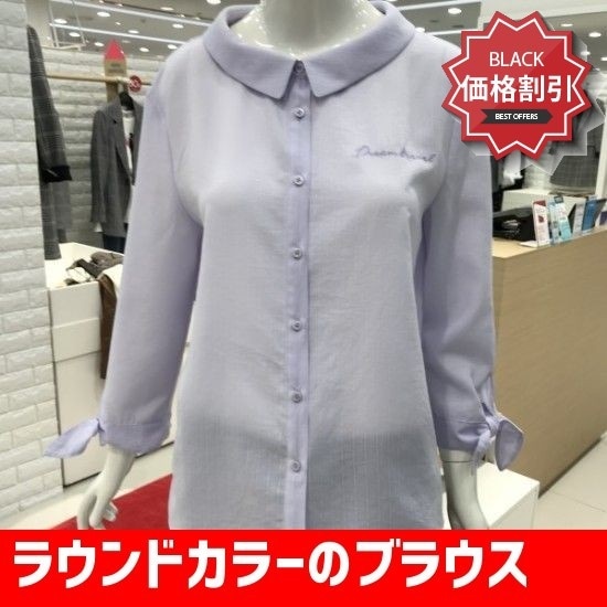 ラウンドカラーのブラウスEnba82351000lv ソリッドシャツ/ブラウス/ 韓国ファッション 10,792円