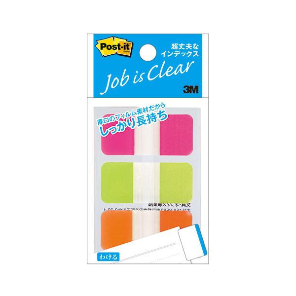 (10個セット) 3M Post-it ポストイット 超丈夫なインデックス 3M-686S-2X10