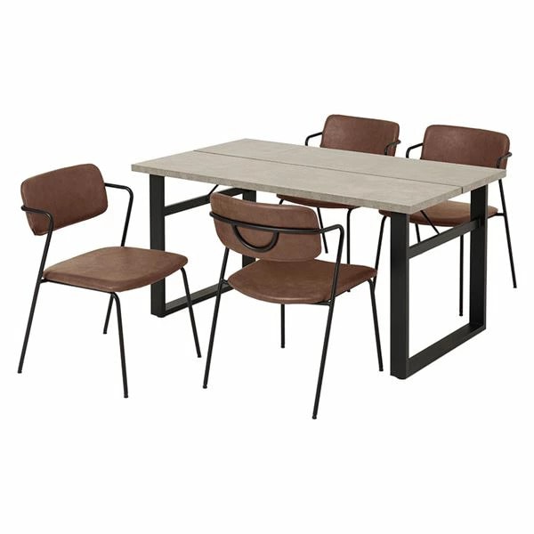 LT-4771GY-51DBR-5S ダークブラウン ダイニング5点セット メーカー直送