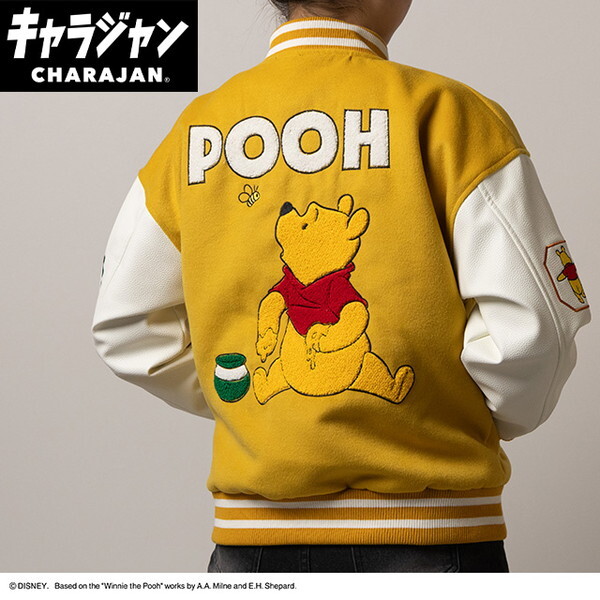 2335074800 ディズニー くまのプーさん マイルドハニー スタジャン(L)