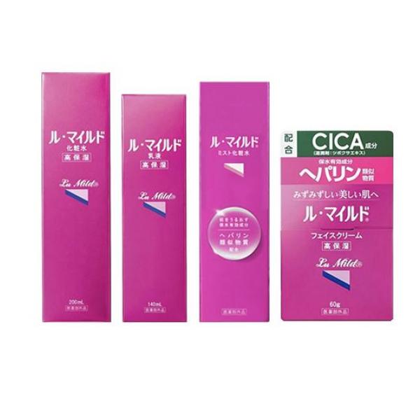 【3点セット】ル・マイルド 化粧水&ミスト化粧水&乳液&フェイスクリーム