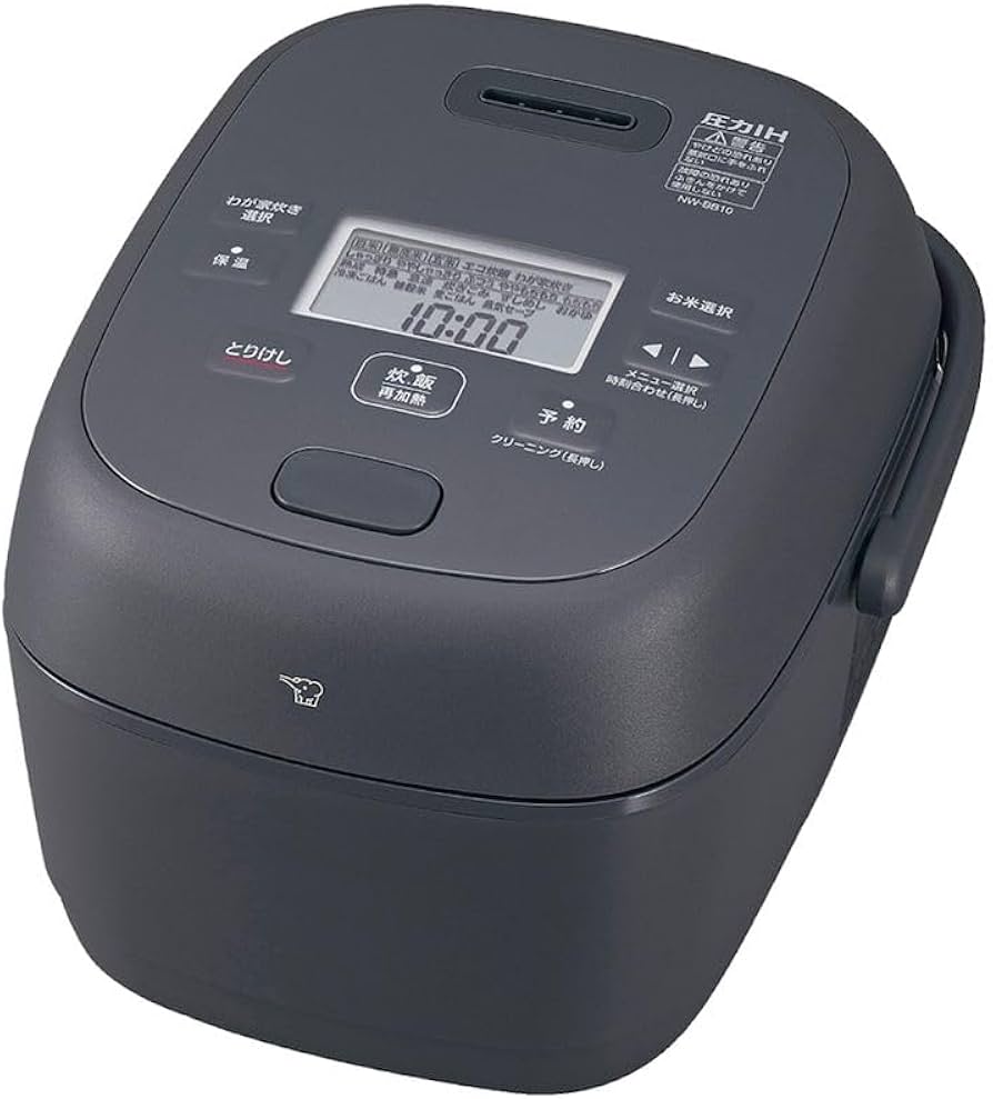 新品 豪熱大火力 NW-BB10-BZ [スレートブラック/黒] 象印 ZOJIRUSHI 国内版 本体 4974305230447