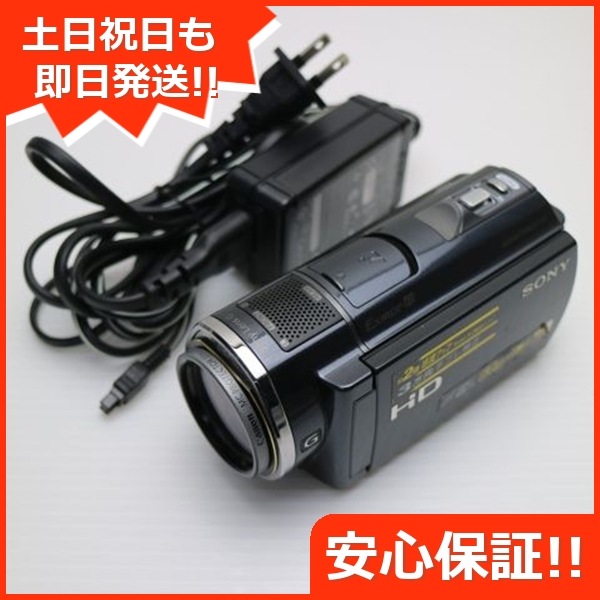 超美品 HDR-CX520V ブラック SONY デジタルビデオカメラ 45