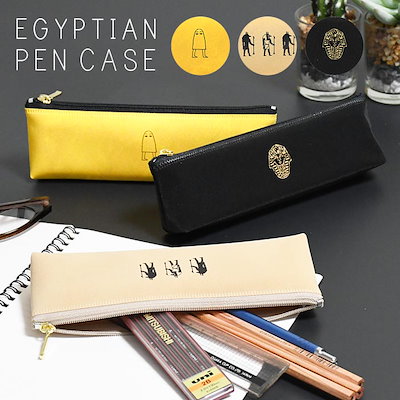 ◾️mayacao．plants◾️モンブラン◾️万年筆＆シエナペンケース ◾️ ヨドバシ.com - モンブラン MONTBLANC マイスターシュテュック レザー