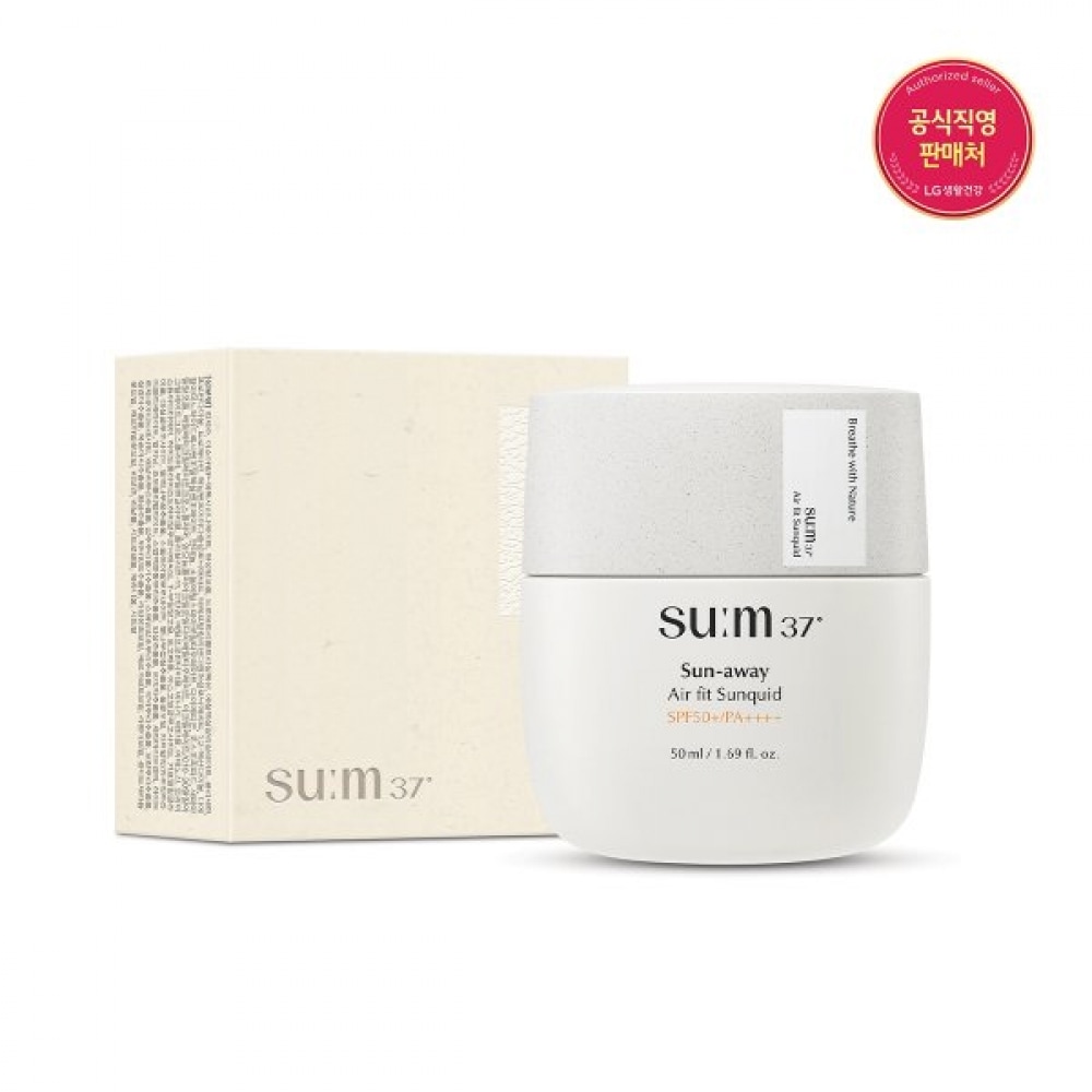 サンウェイエアフィットサンキッド 50ml