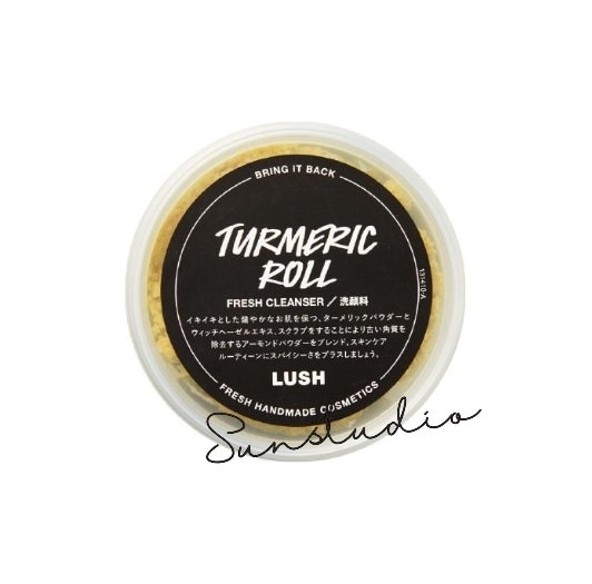 Lu　sh ザ スパイス ロール250ｇ/洗顔料　 正規品