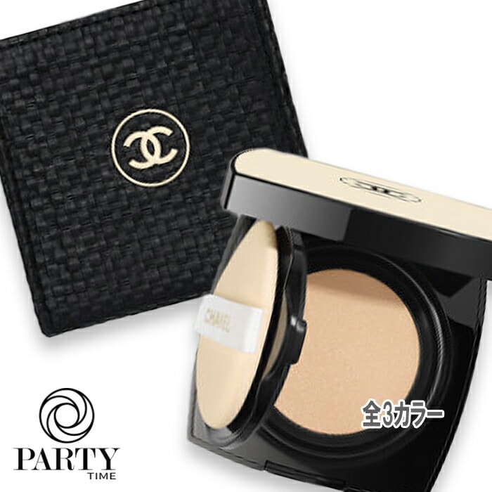 CHANEL(シャネル) 【数量限定】レ ベージュ ヘルシー グロウ クッション 2026 限定ポーチ付き 2026年5月8日より順次発送