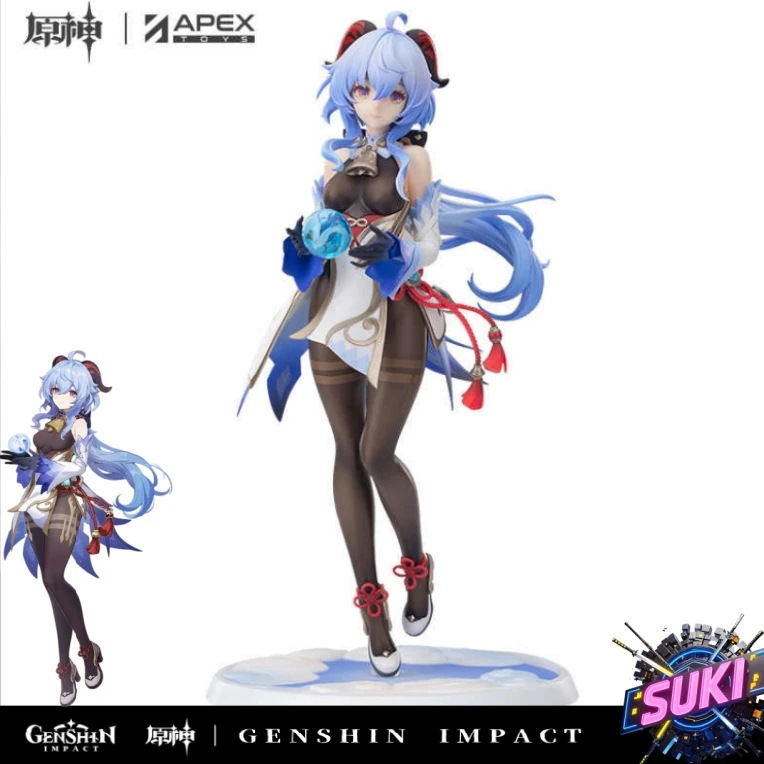 「フィギュア」【プロ品質を極める!】原神 グッズ / Ganyu インプレッションシリーズ / Genshin Impact Ganyu 甘雨 げんしん コスプレ 2