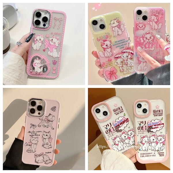 Qoo10] iphoneケースマリーちゃん かわいい