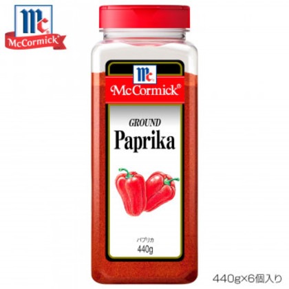 YOUKI ユウキ食品 MC パプリカ 440g×6個入り 223047 9,431円