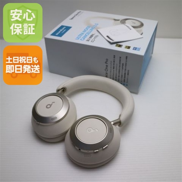 超美品 Anker Soundcore Space One Pro シャンパンゴールド ワイヤレスヘッドホン ANKER 即日発送 土日祝発送OK 152
