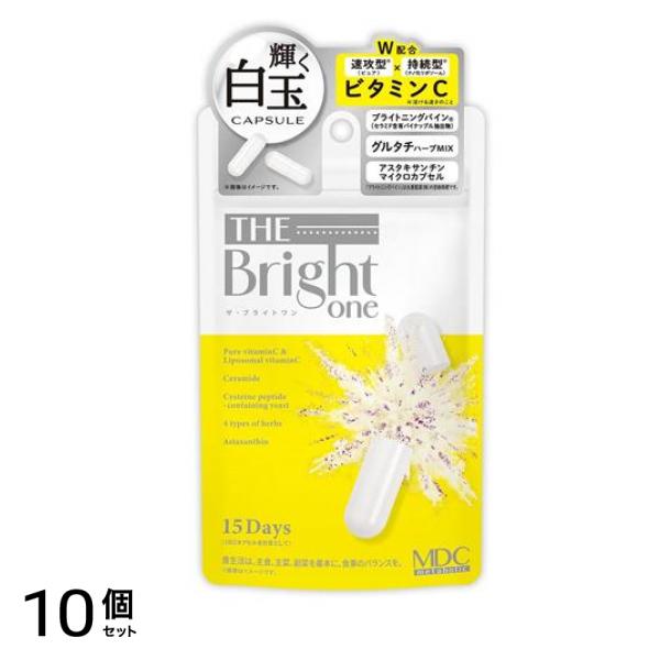 MDC ザ・ブライトワン ビタミンC 15分 30カプセル入 10個セット