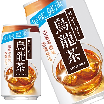 45営業日以内に出荷サントリー 烏龍茶 340g缶72本［24本3箱］［賞味期限：2ヶ月以上］