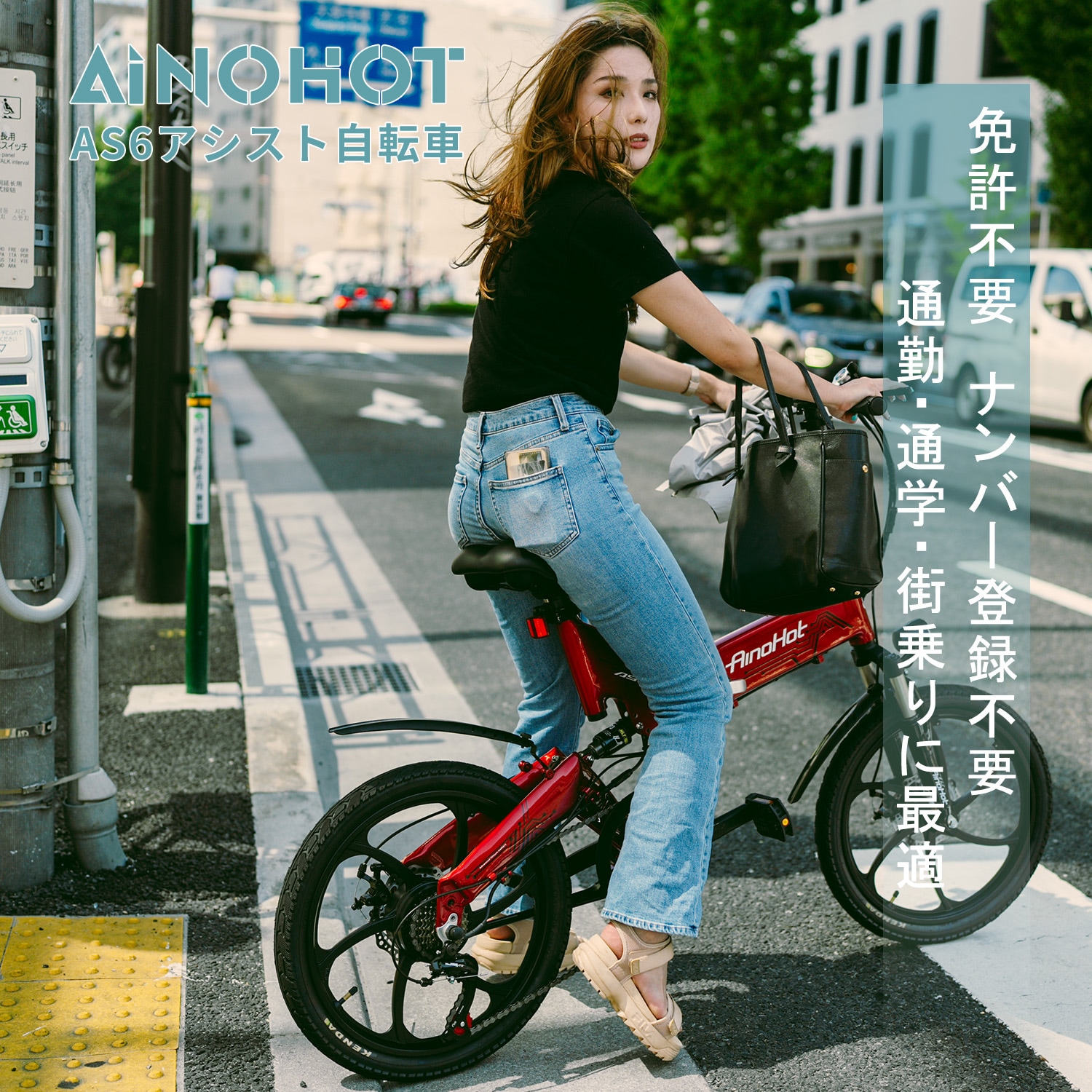 電動アシスト自転車 【形式認定済】 公道走行可 電動 20インチ 折り畳み可能 試乗可 250W 最大続行距離70KM サスペンション搭載 盗難防止バッテリー 3段階アシスト 7段階変速ギア おしゃれ