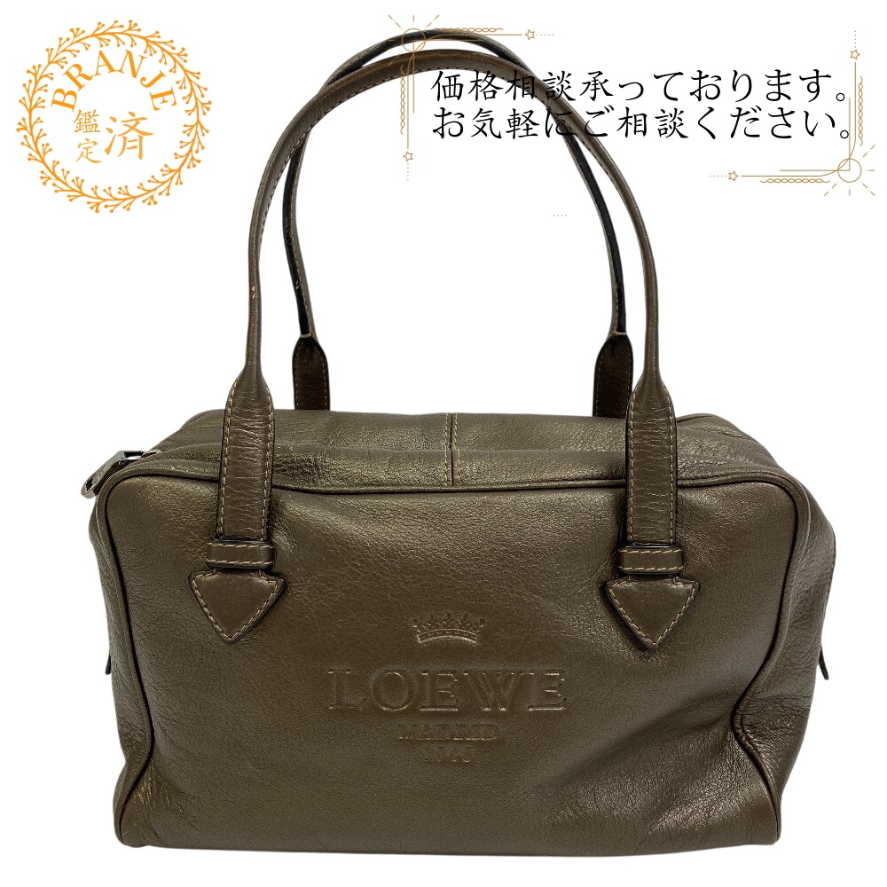 ヘリテージ ミニボストン ロゴ レザー ミニボストンバッグ グレー ブランドボストンバッグ