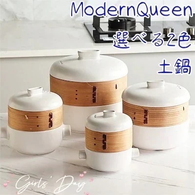 多層 養生 蒸し器 蒸し器 シ鍋 【メガ割 】スタイル スープ鍋 ホテル用 シ鍋 陶磁器土鍋 土鍋 レトルト両用鍋 家庭用 土鍋蒸し器付き 竹製