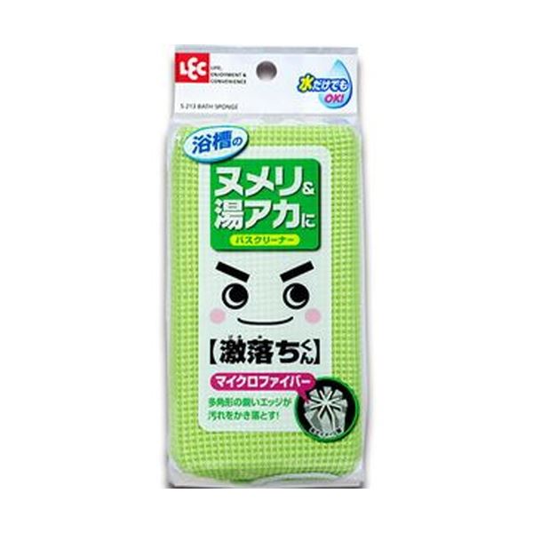 （まとめ）レック激落ちバスクリーナー（マイクロ＆ネット）S-213 1個(×50セット)