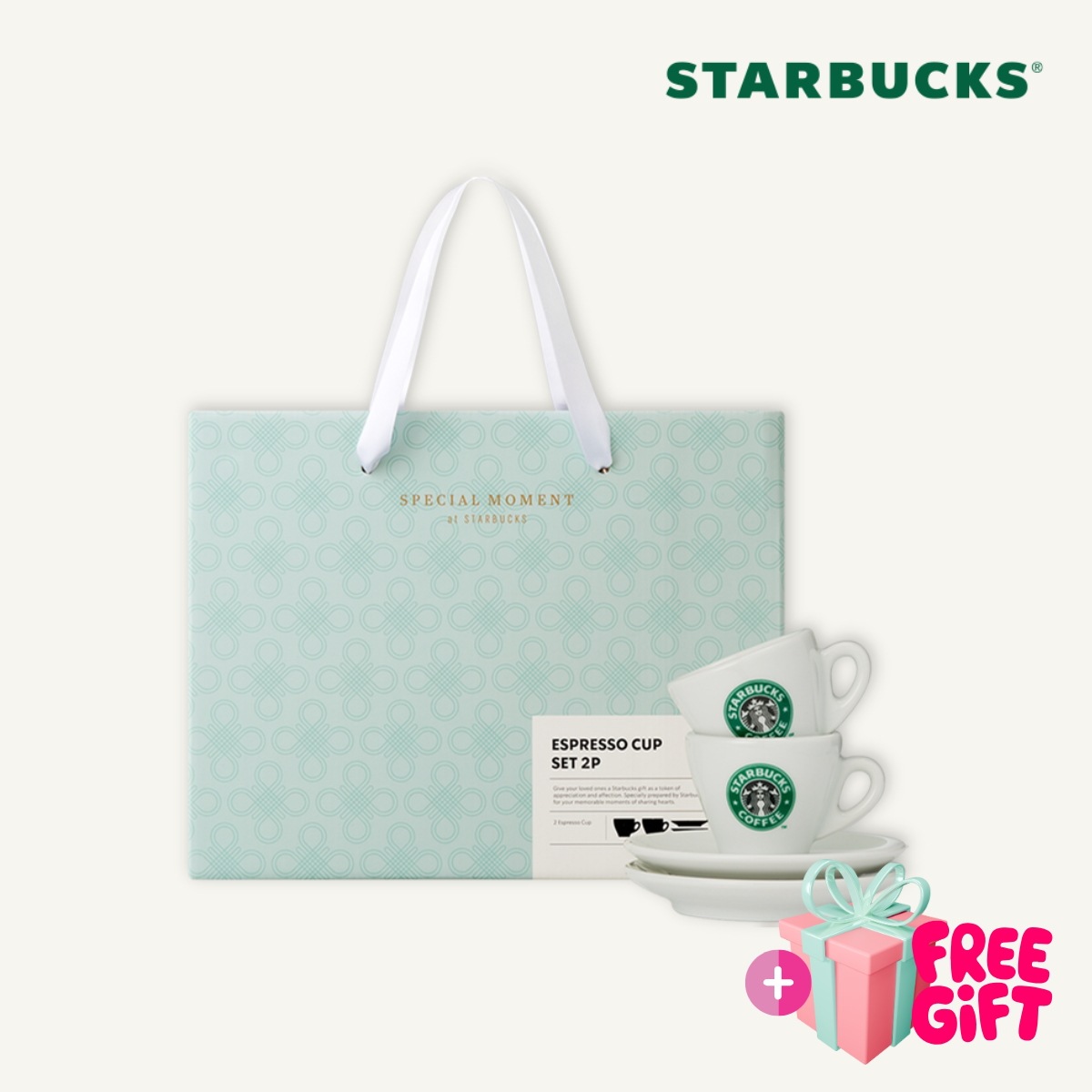 エスプレッソマグカップソーサーセット（2杯）韓国スターバ