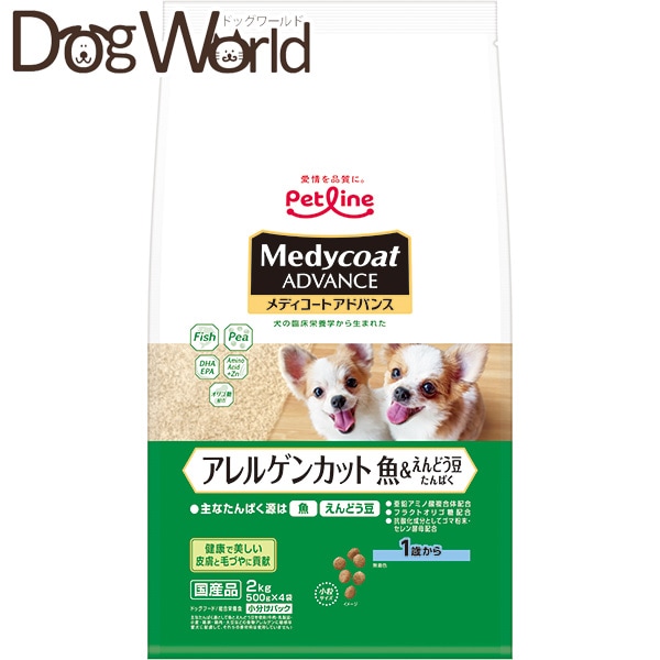 fBR[gAhoX AQJbg &ǂς 1΂ 2kg(500gx4)