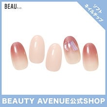 Qoo10 – 「BEAUTY AVENUE 公式ショップ」のショップページです。