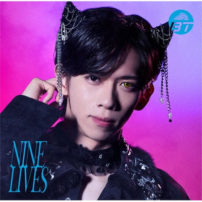 超特急 NINE LIVES 10枚セット まとめ売り 22nd SG「NINE LIVES