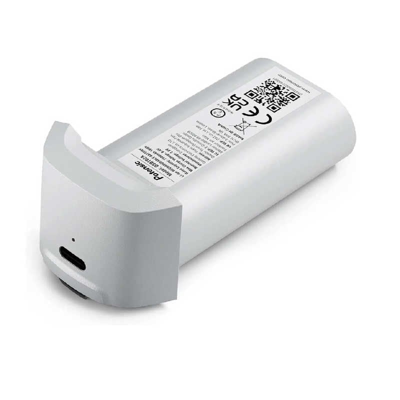 POTENSIC　Potensic ATOM SE インテリジェントバッテリー 2500mAh　6012000211