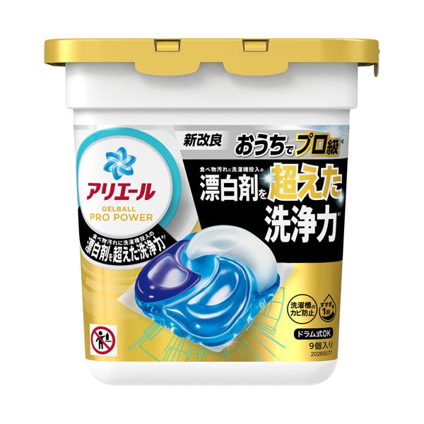 （まとめ） P＆Gアリエール ジェルボールプロ パワー 本体 1パック（9個） [x10セット]