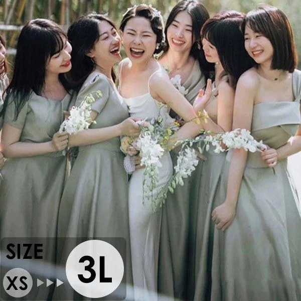 ブライズメイドドレス 6サイズ 4タイプ ロング丈 無地 グリーン 大人 フォーマル お呼ばれ 韓国風 イブニングドレス パーティードレス