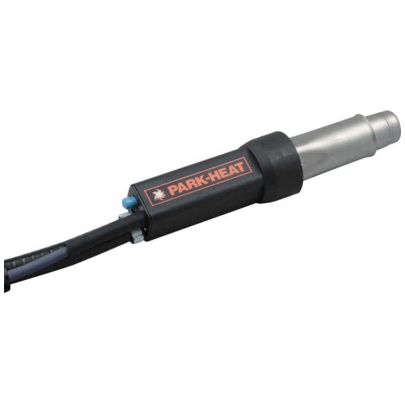 パーカー　PARKーHEAT ハンディ熱風ヒーター PHW7N型 200V 1350V　PHW7N21350W