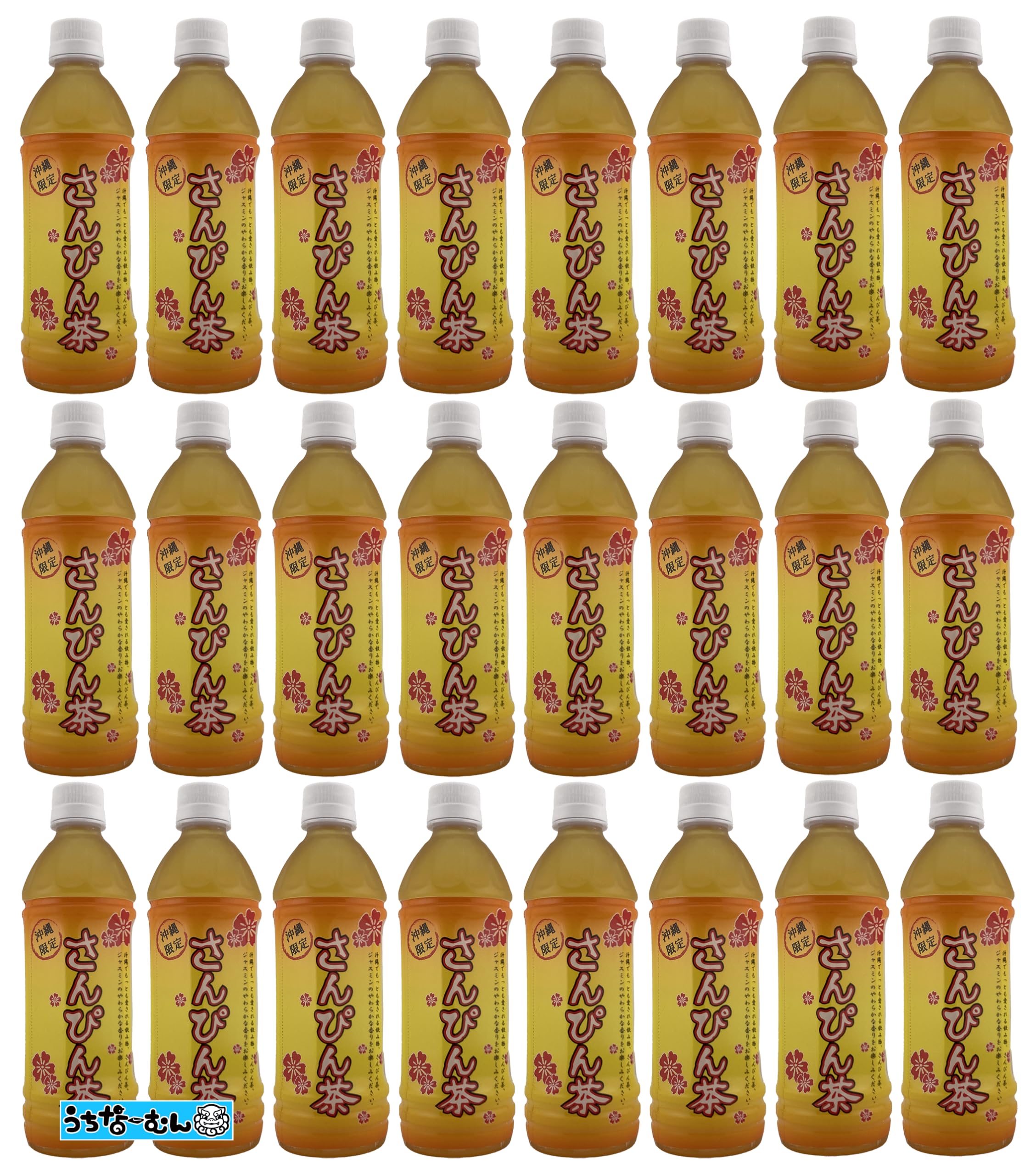 うちなーむん さんぴん茶 500ml 琉球ビバレッジ 24本