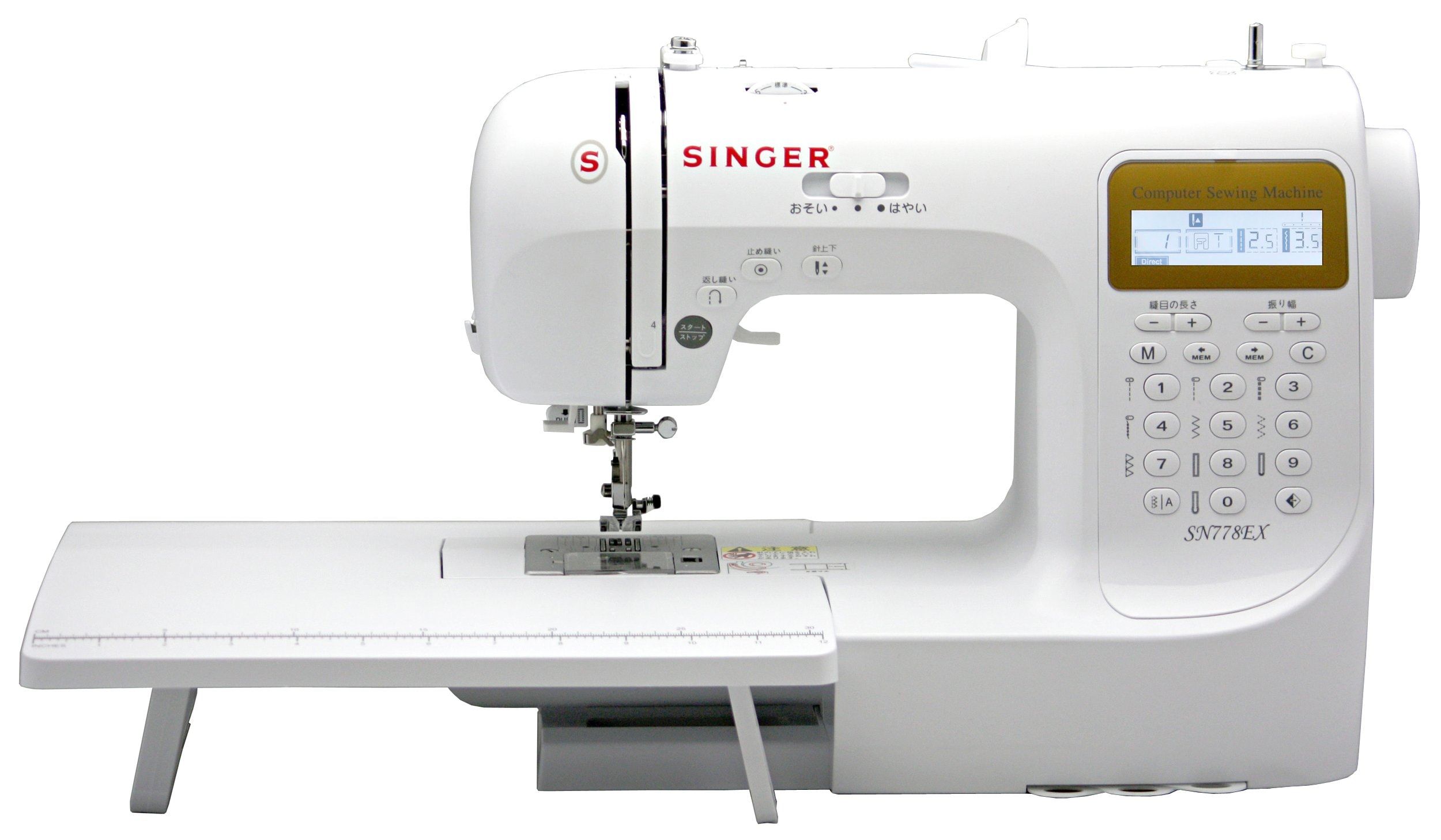 ミュージック S SINGER コンピュータミシン(数字・アルファベット・ひらがな縫い